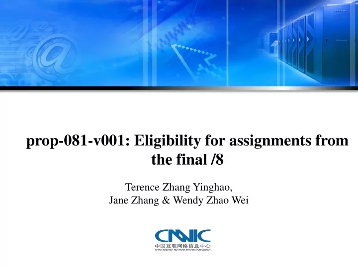 prop 081 v001 eligibility for assignments from