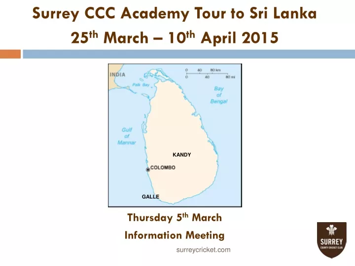 surrey ccc academy tour to sri lanka 25 th march