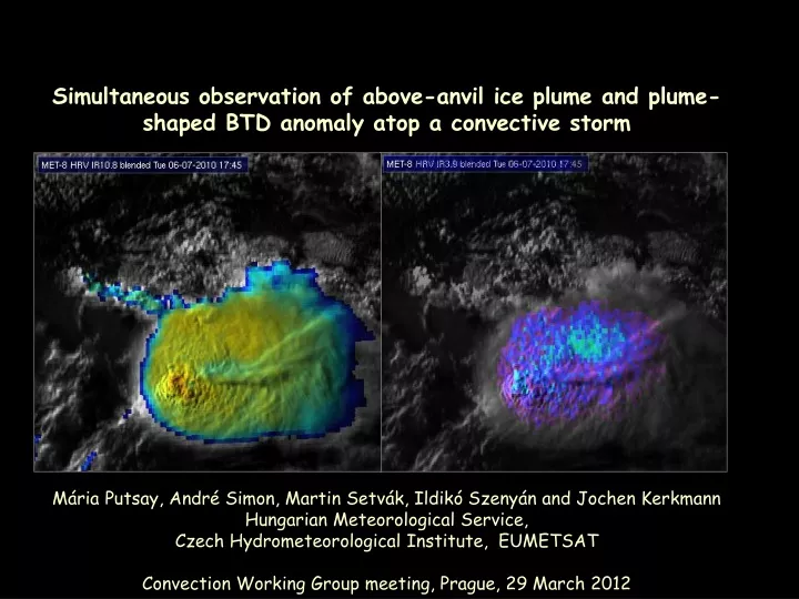 simultaneous observation of above anvil ice plume