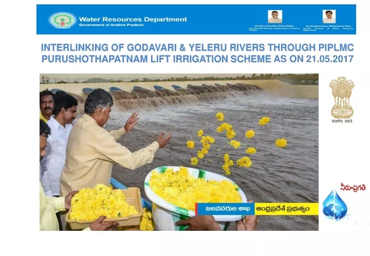 interlinking of godavari yeleru rivers through