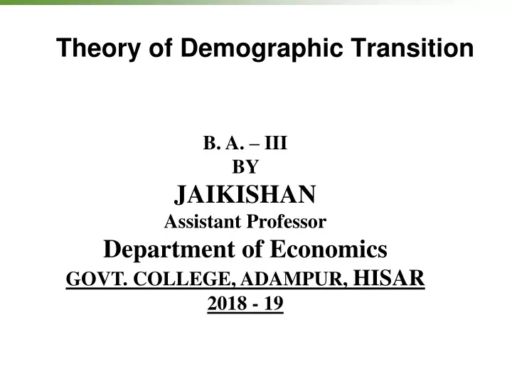 theory of demographic transition