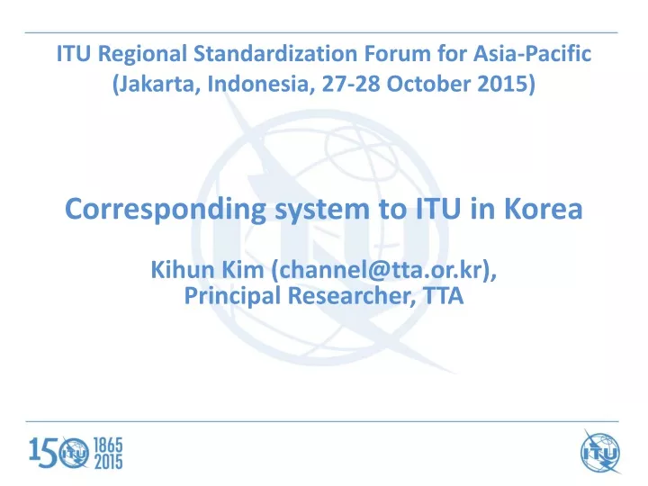 itu regional standardization forum for asia