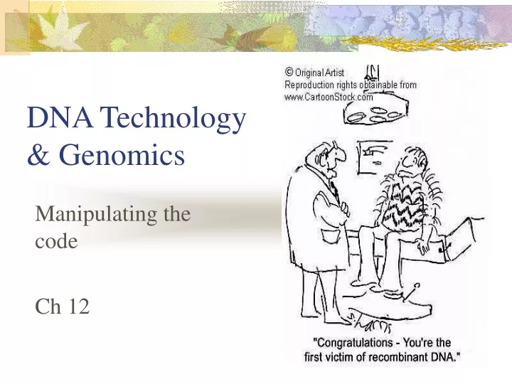 dna technology genomics