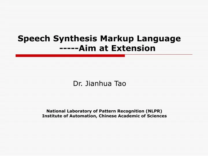 speech synthesis markup language aim at extension