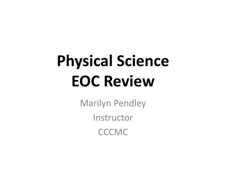 physical science eoc review