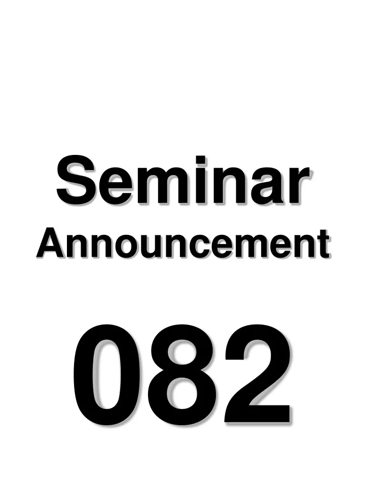seminar announcement