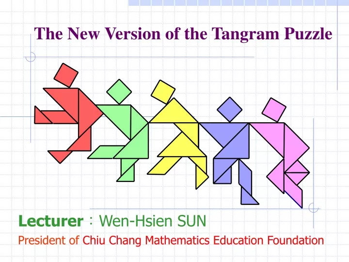 the new version of the tangram puzzle