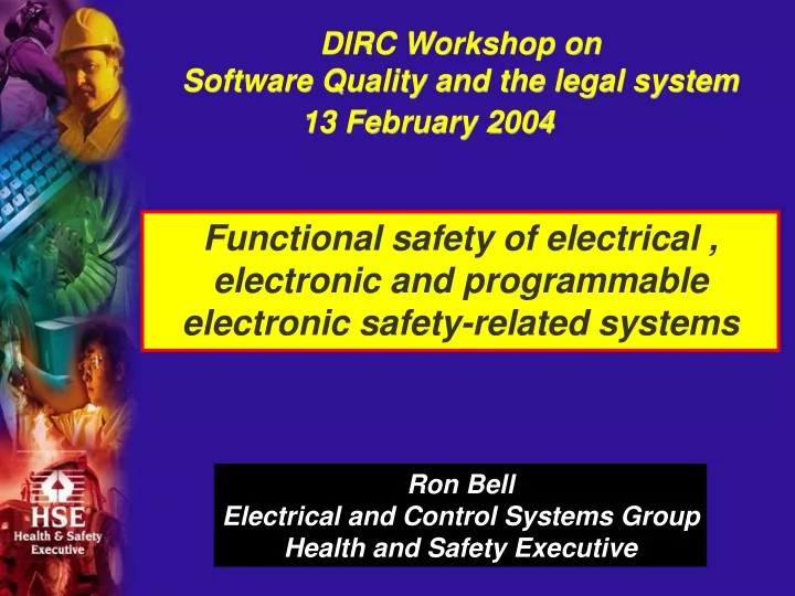 dirc workshop on software quality and the legal