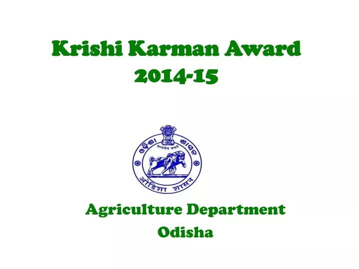 krishi karman award 2014 15