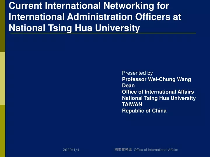 current international networking