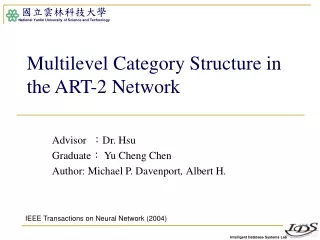 Multilevel Category Structure in the ART-2 Network