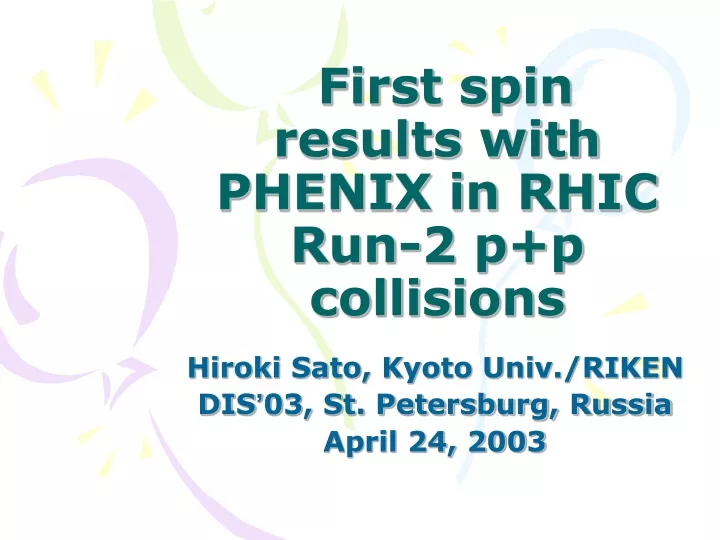 first spin results with phenix in rhic run 2 p p collisions