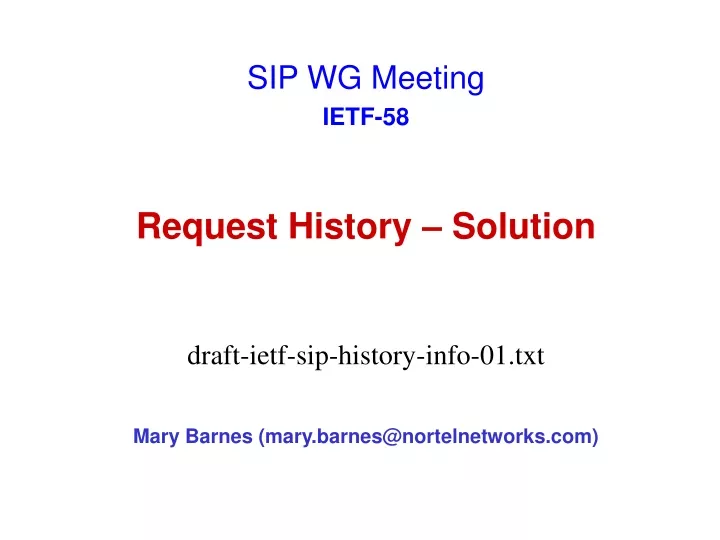 request history solution