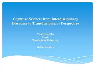 Cognitive science: a multidisciplinary