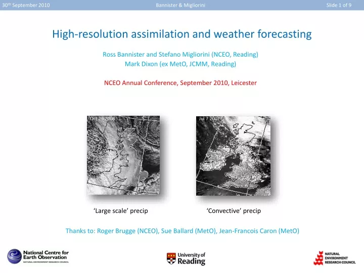 high resolution assimilation and weather forecasting