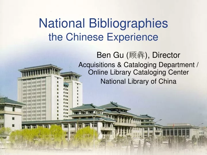 national bibliographies the chinese experience