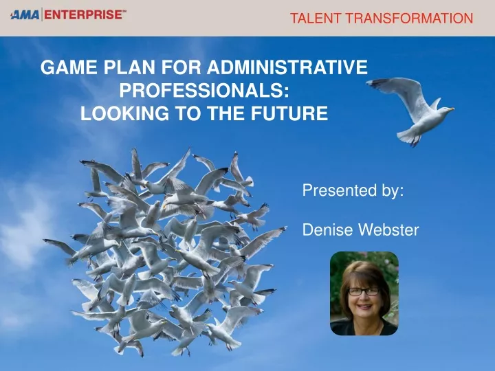 game plan for administrative professionals