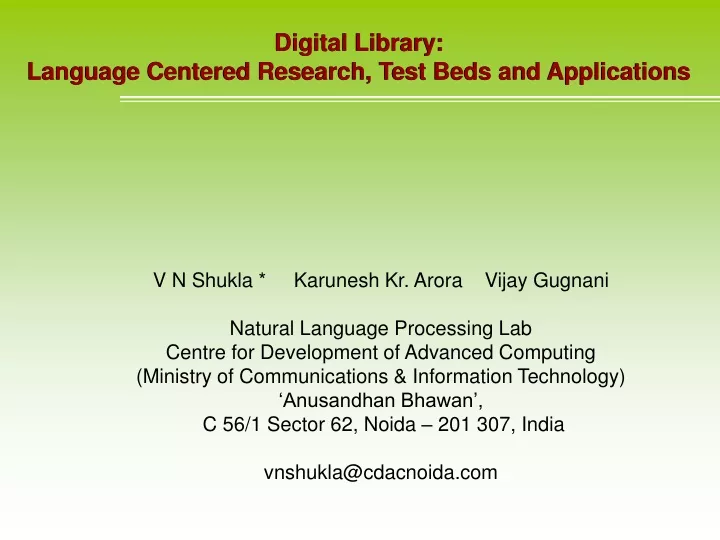 digital library language centered research test