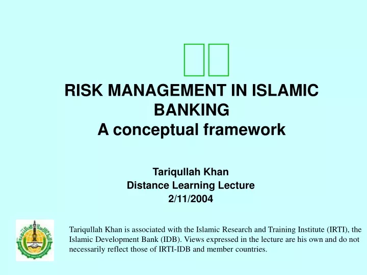 risk management in islamic banking a conceptual framework