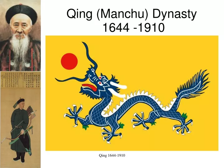 qing manchu dynasty 1644 1910