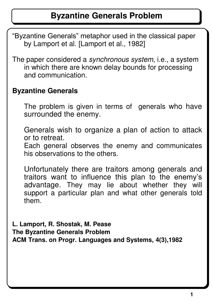 byzantine generals problem