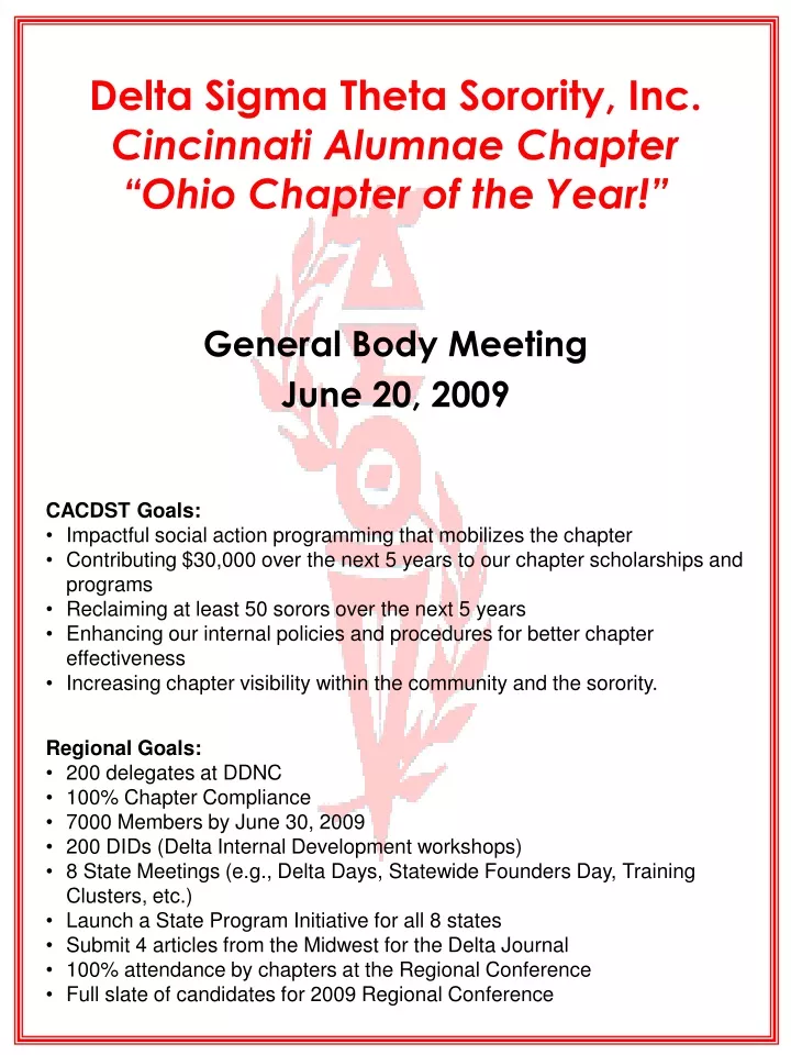 delta sigma theta sorority inc cincinnati alumnae chapter ohio chapter of the year