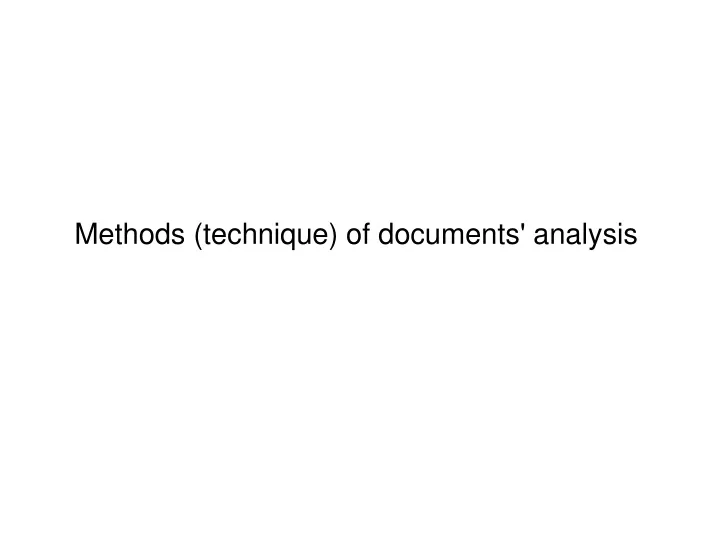 methods technique of documents analysis