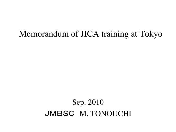memorandum of jica training at tokyo