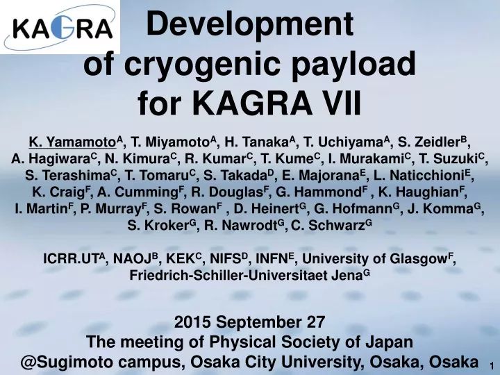 development of cryogenic payload for kagra vii