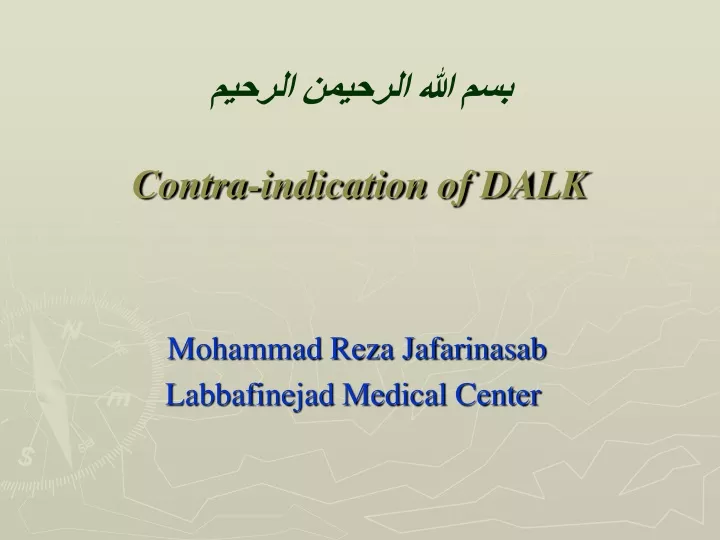 contra indication of dalk