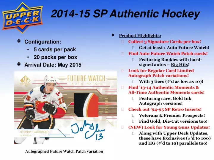 2014 15 sp authentic hockey