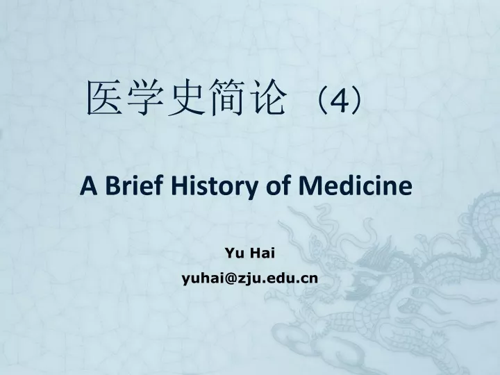 4 a brief history of medicine