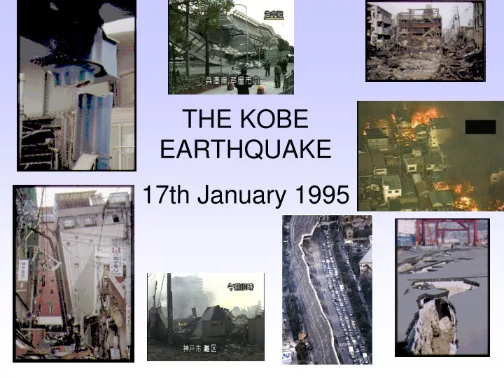 the kobe earthquake 17th january 1995