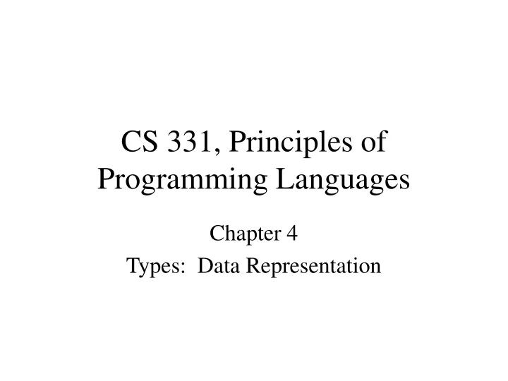 cs 331 principles of programming languages