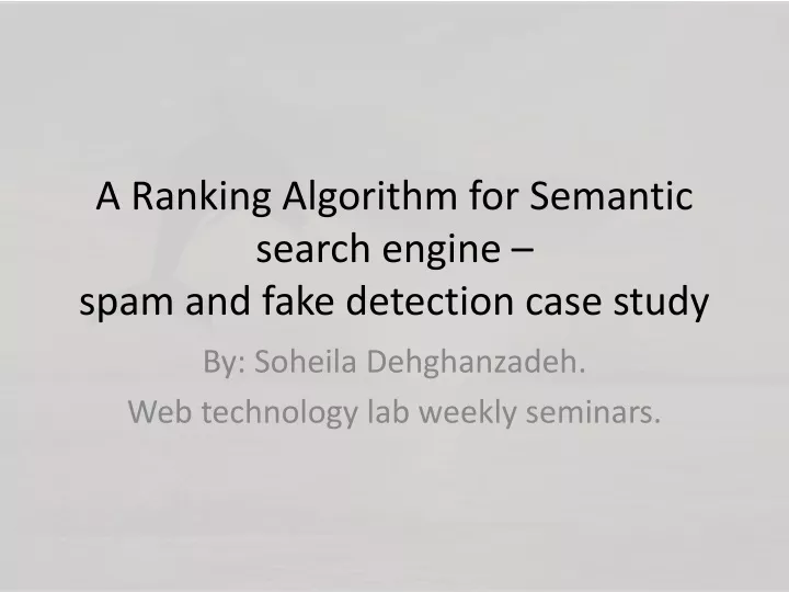 a ranking algorithm for semantic search engine