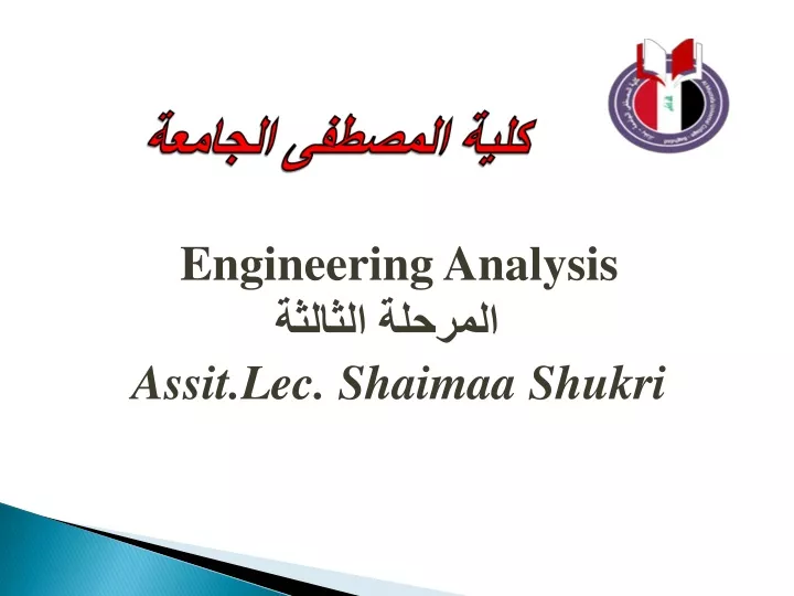 engineering analysis assit lec shaimaa shukri