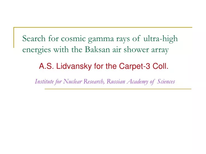 search for cosmic gamma rays of ultra high energies with the baksan air shower array