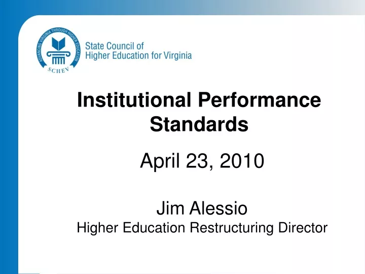 institutional performance standards