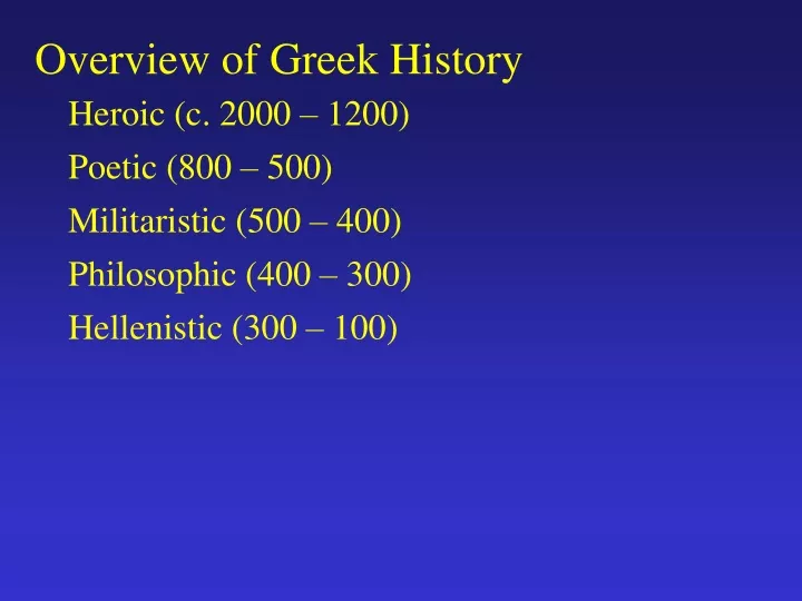 overview of greek history