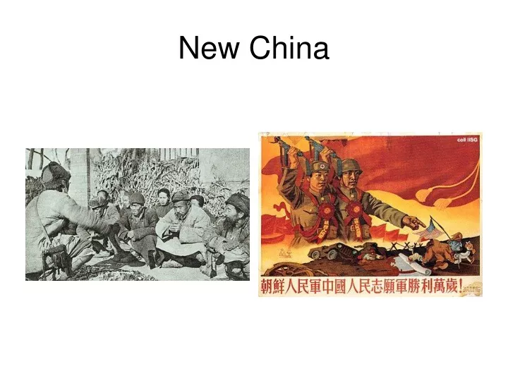new china