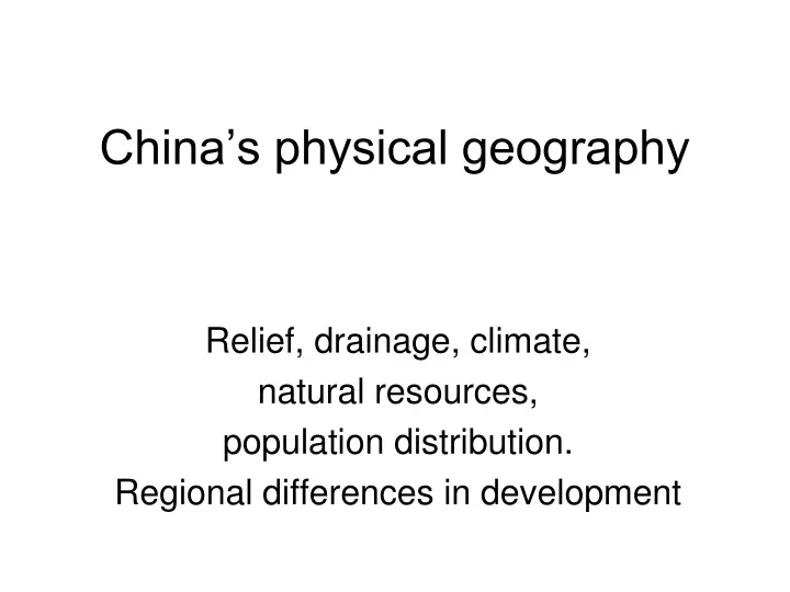 china s physical geography