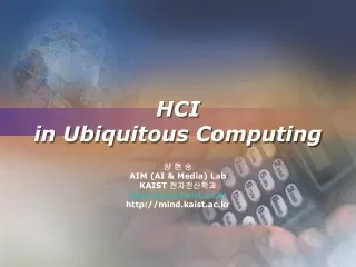 HCI  in Ubiquitous Computing