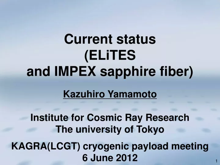 current status elites and impex sapphire fiber