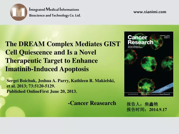 the dream complex mediates gist cell quiescence
