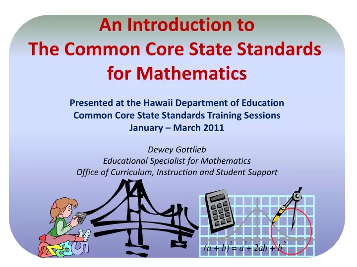 an introduction to the common core state