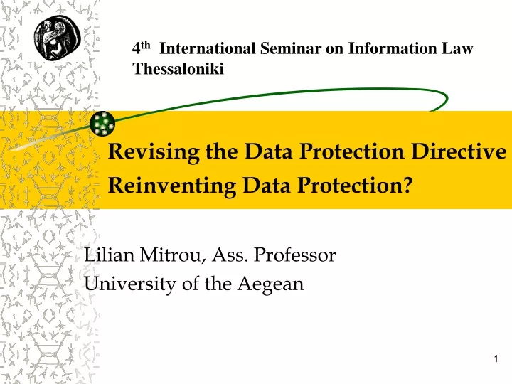 revising the data protection directive reinventing data protection