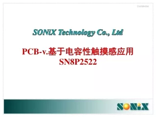 PCB-v.基于电容性触摸感 应 用SN8P2522