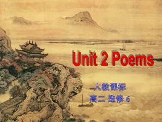 Unit 2 Poems