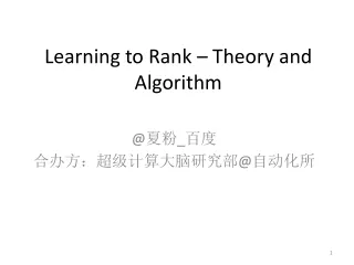 Learning to Rank – Theory and Algorithm