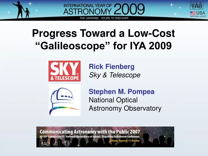 progress toward a low cost galileoscope